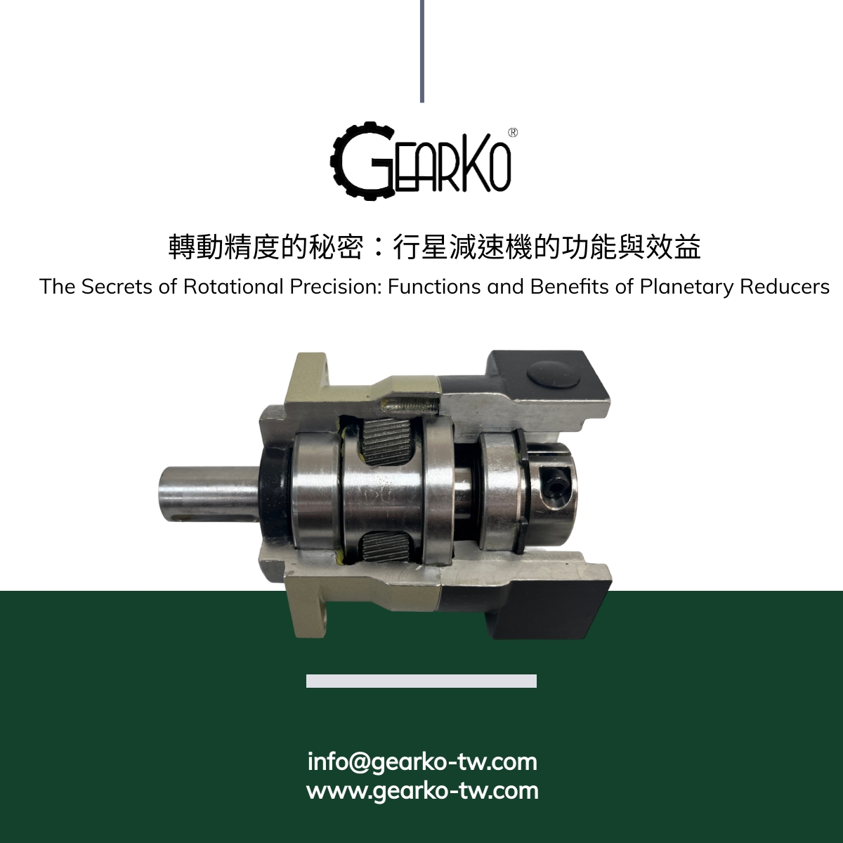 The Secrets of Rotational Precision: Functions and Benefits of Planetary Reducers